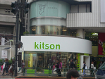 kitson