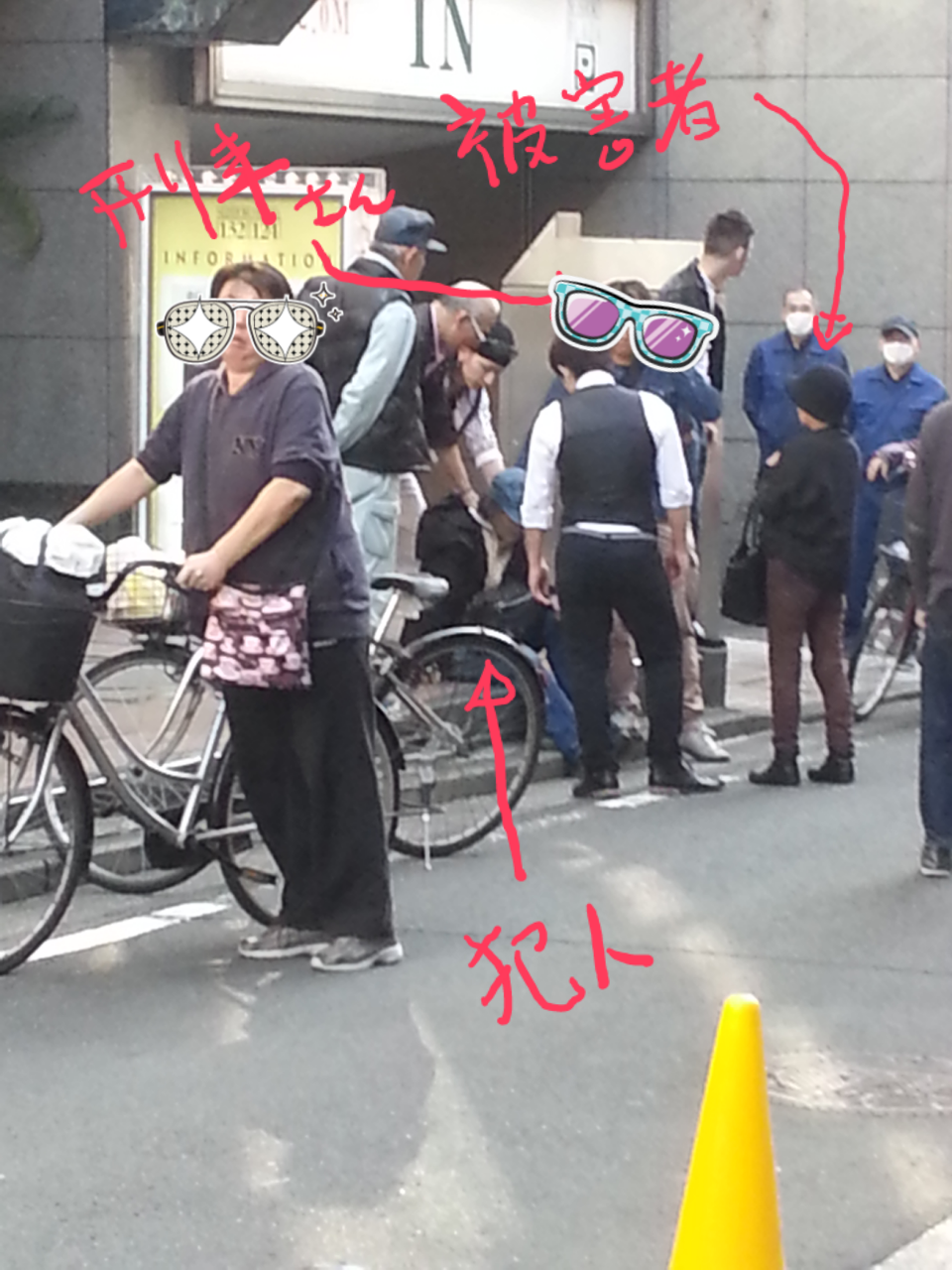 警察密着24福富町編 横浜ソープランド aaa トリプルa