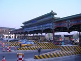 高速