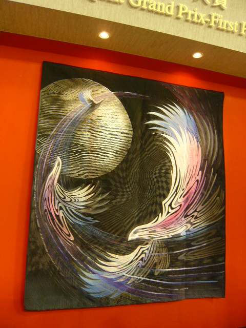 P1160251