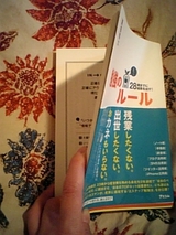d5075015.jpg