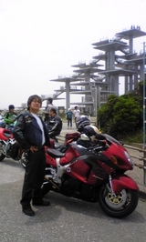 9c5309b2.jpg