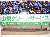 SANY0706