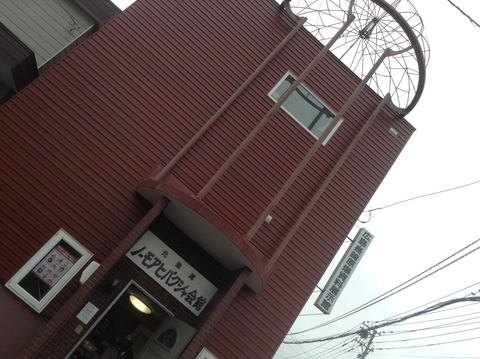 180811 ノーモアヒバクシャ会館8
