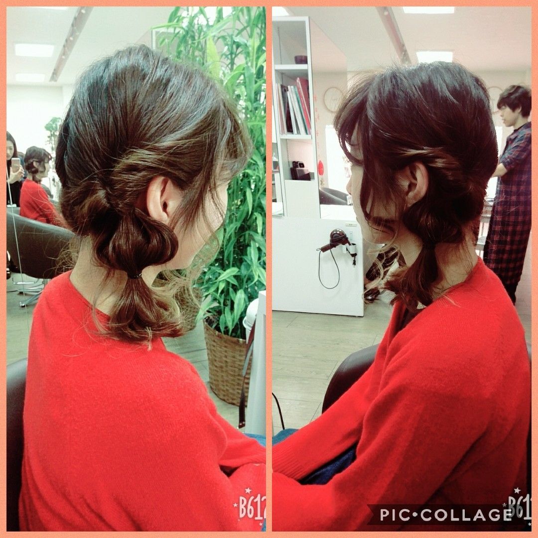 Collage 2018-12-07 20_57_39