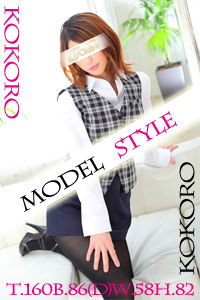 jj_kokoro0520