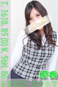 yuuka0519