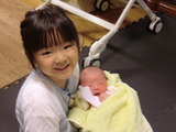 長女と三女