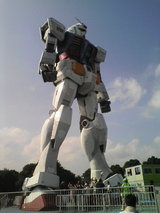 ガンダム