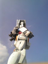 ガンダム手