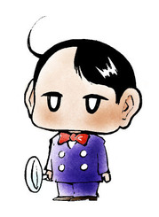 ケンイチ