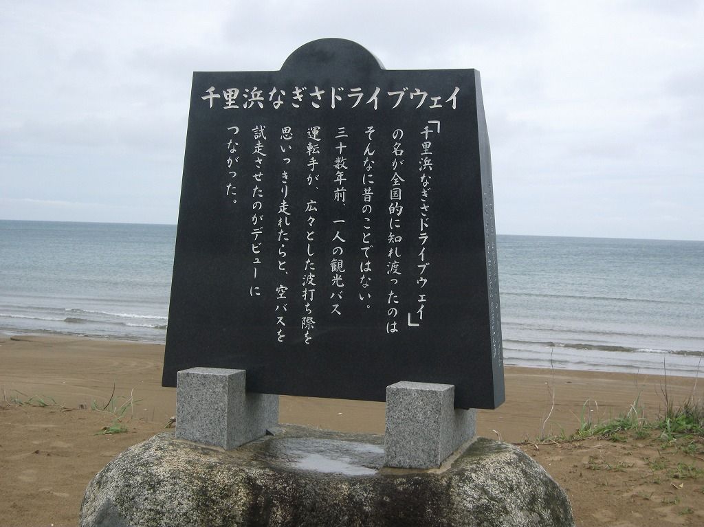 m-DSCF2445