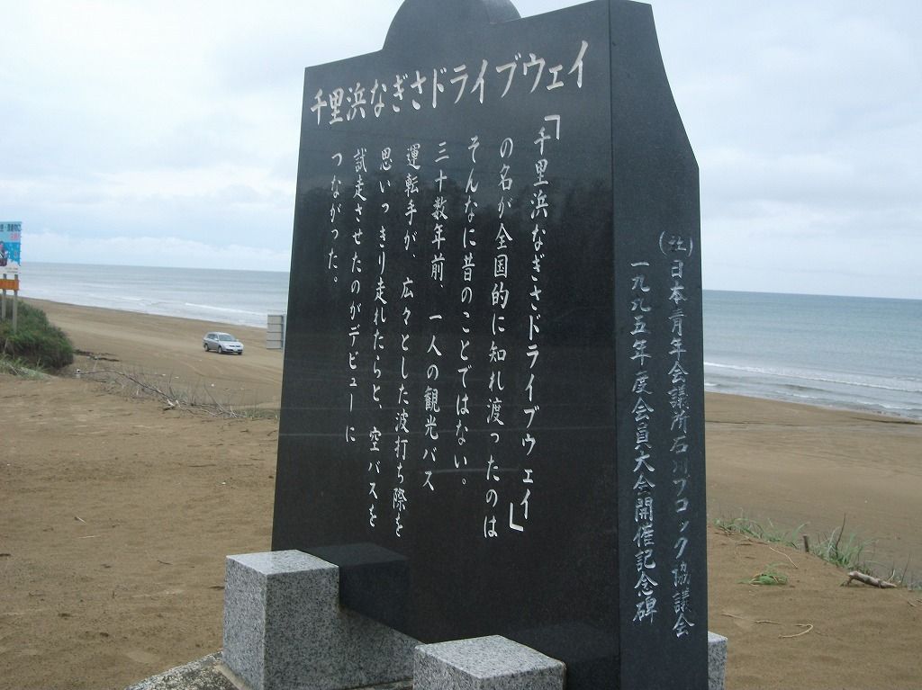 m-DSCF2446
