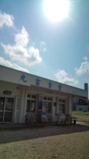 4f7e4808.jpg