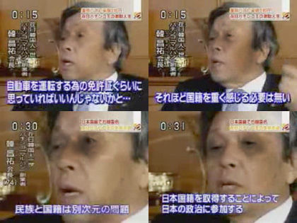 ¥Þ¥ë¥Ï¥ó¤Î´Ú¾»Í´²ñĹhan