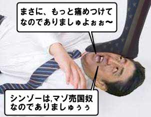 °ÂÇÜ¥¢¥á¥ê¥«Â°¹ñƧ¤ß¤Ä¤±