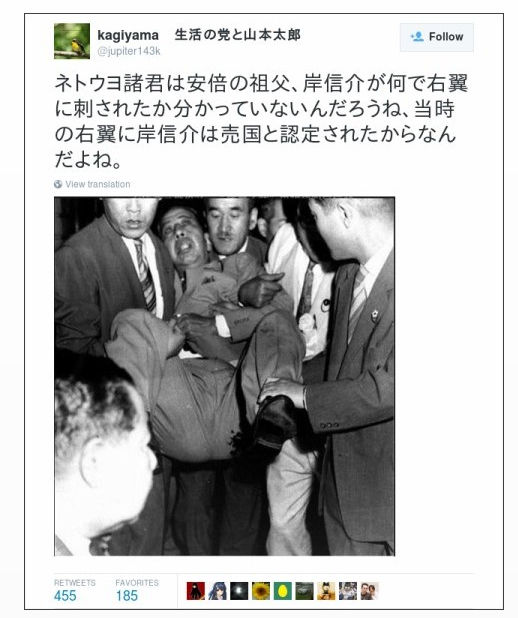 【前川喜平氏】安倍首相答弁に「私の名前使わないで」 	YouTube動画>2本 ->画像>32枚 