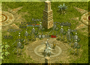 4-4-2