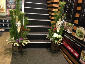 20120105kadomatsu