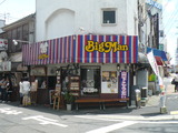 P1070565