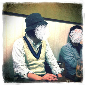 BlogPaint