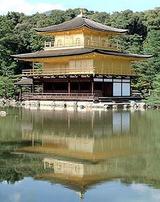 金閣寺