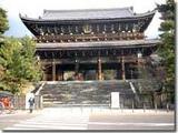 知恩院