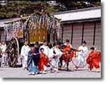 葵祭り