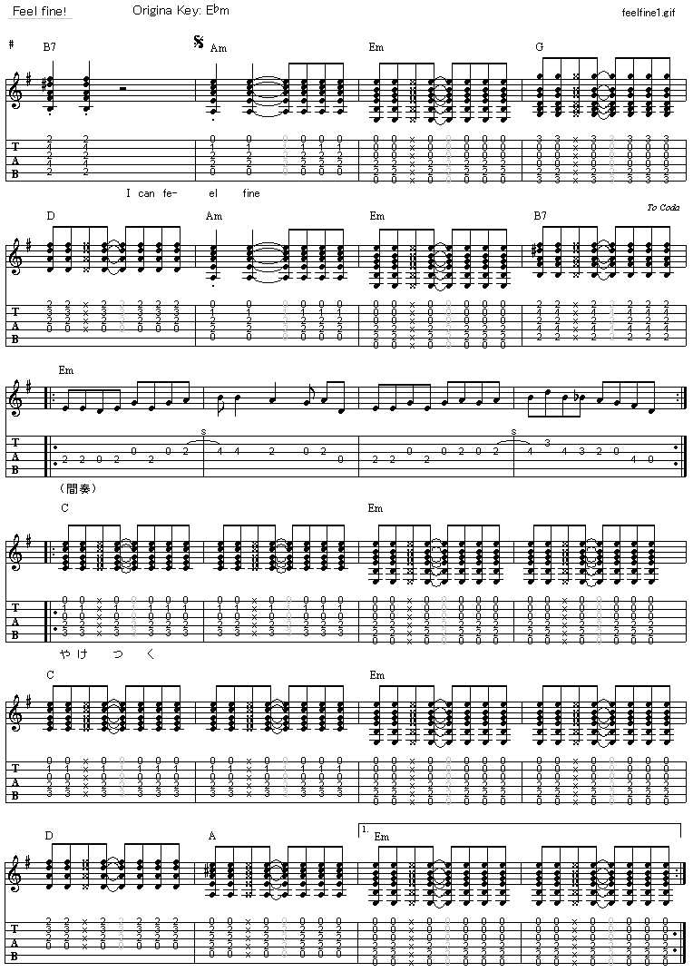 ギター伴奏・弾き語り楽譜1026曲finaleファイル