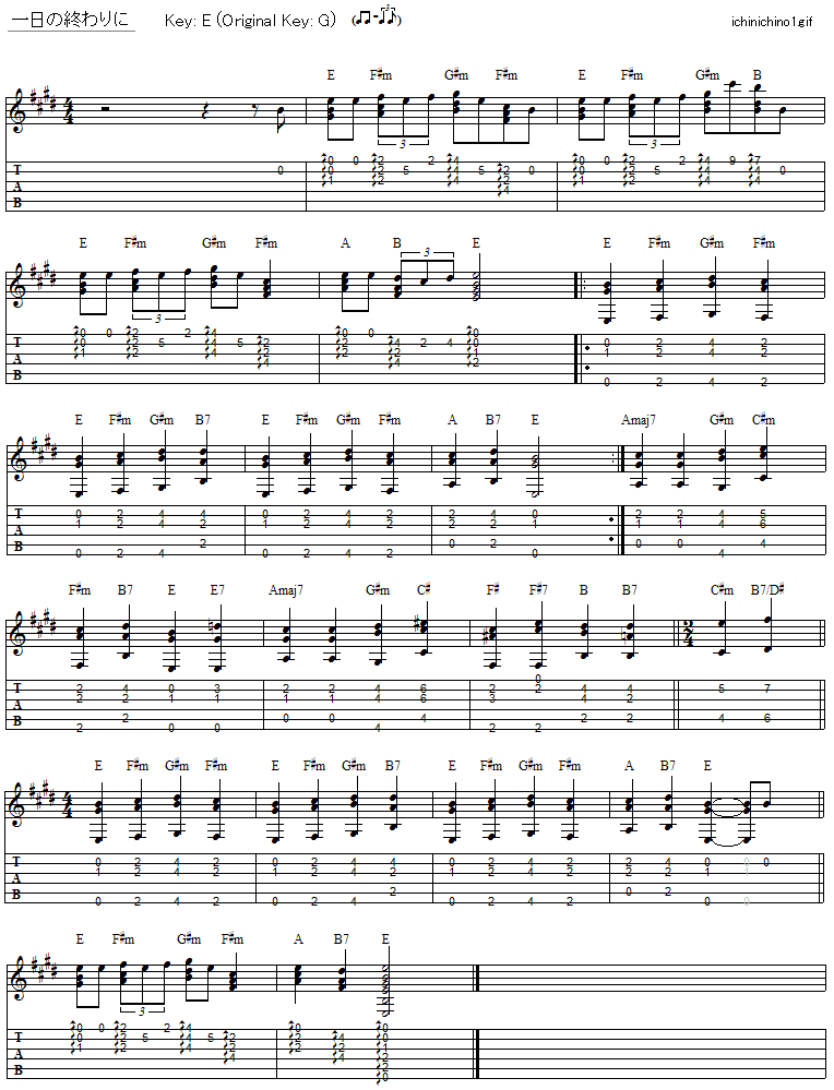 ハナレグミ　ギター弾き語り あいのわ+オアシス Amazon.co.jp: オアシス: ミュージック