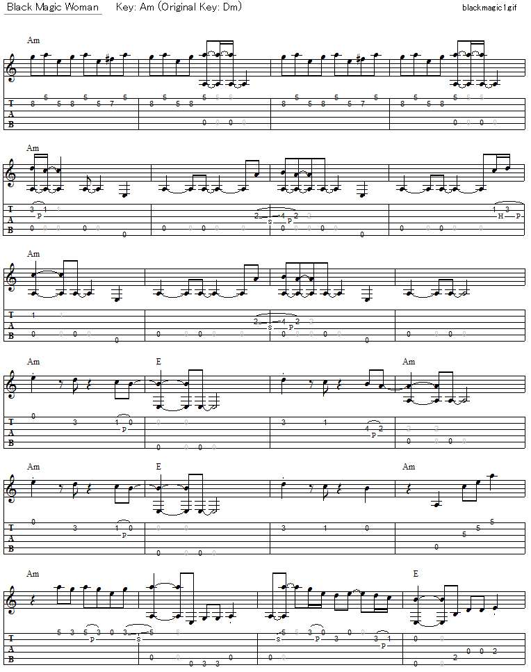 ブラック・マジック・ウーマン サンタナ ギター弾き語りタブ譜