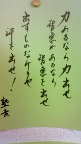 200811022223000 7