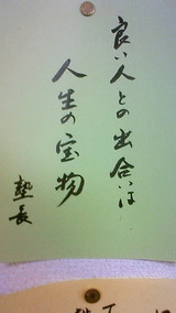 200811022223002 5