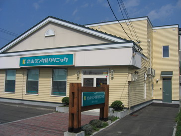 �̻��ǥ󥿥륯��˥å� 067
