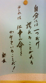 200811022223005 2