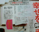 25ec0fa6.jpg