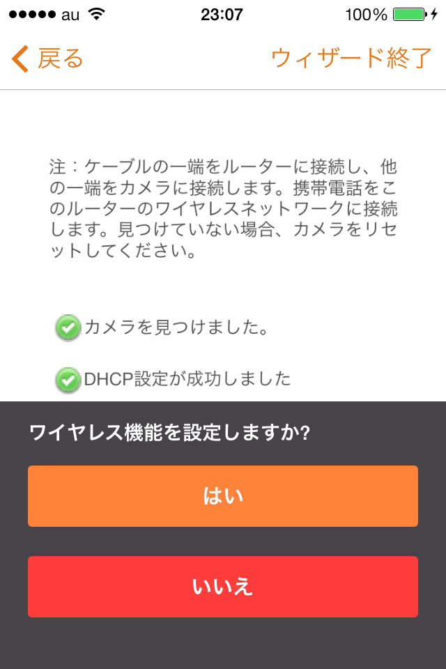 IMG_1201.png