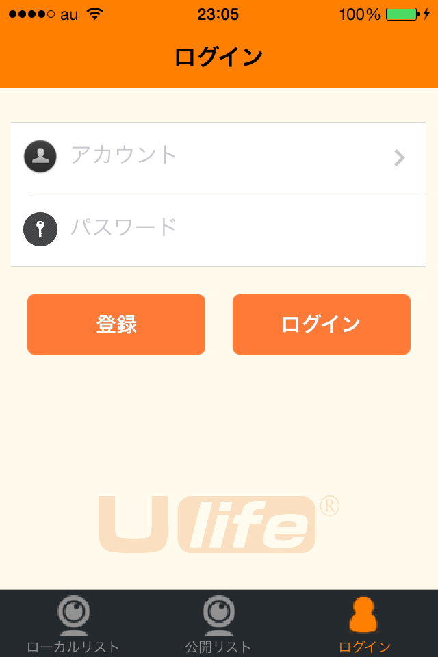 IMG_1194.png