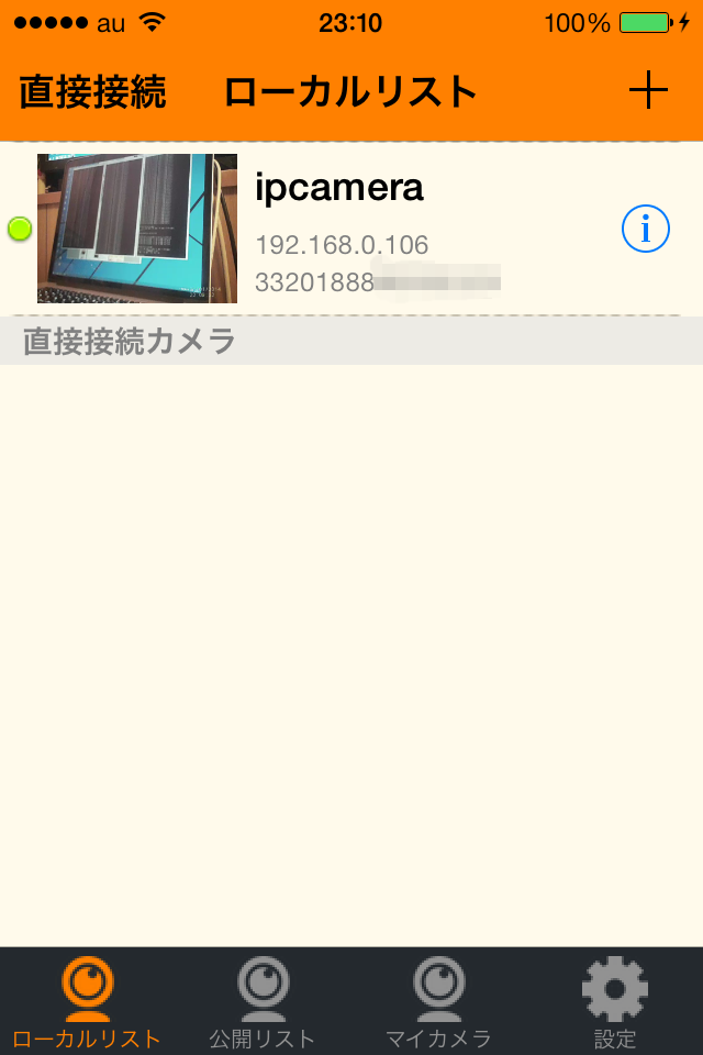 IMG_1211.png