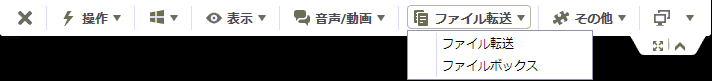 2014-03-08 01_32_26-948 640 895 - TeamViewer - 無料ライセンス(商用以外の用途のみ)