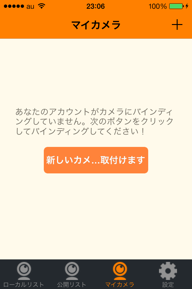 IMG_1196.png