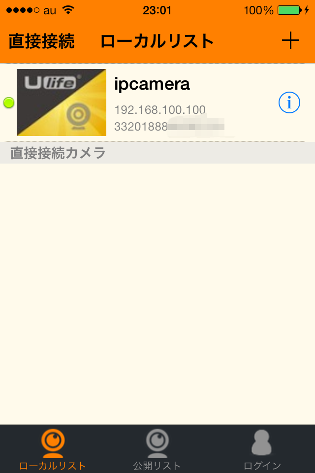 IMG_1186.png