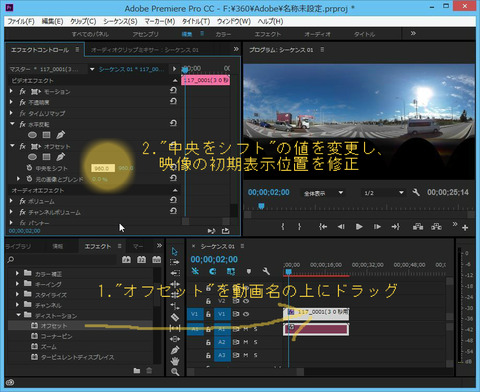 BlogPaint