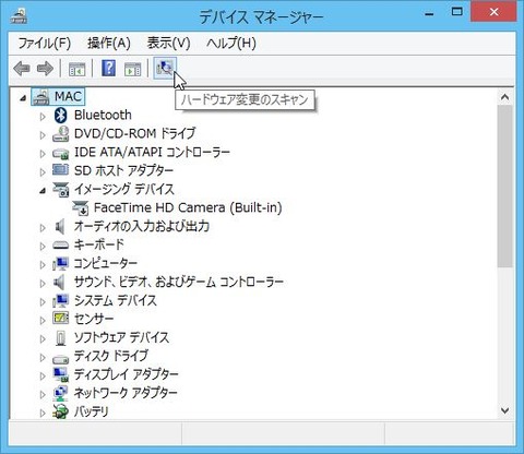 2015-12-23 13_59_03-デバイス マネージャー