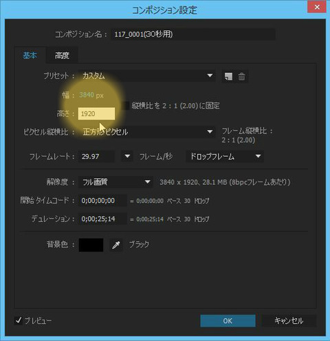 BlogPaint