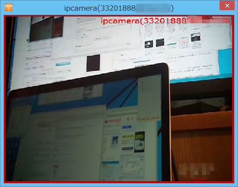2014-02-14 15_20_39-ipcamera(3320188800002229)