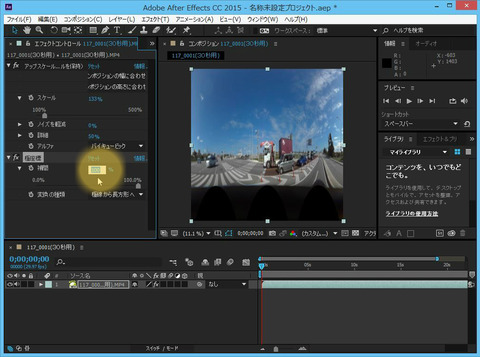 BlogPaint