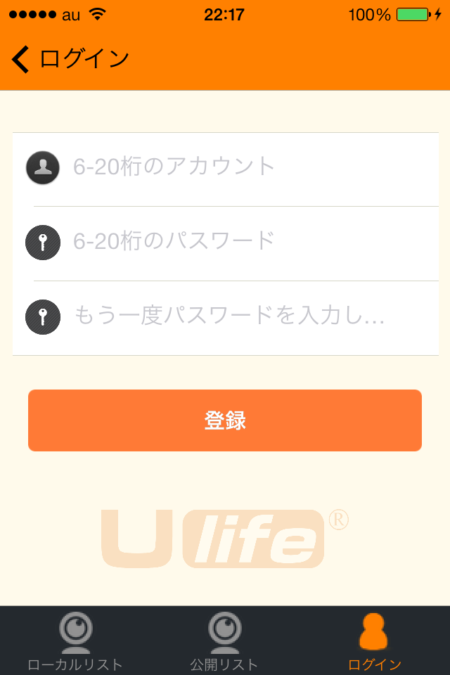 IMG_1125.png