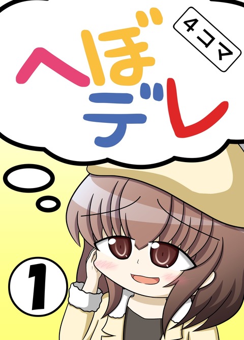 01