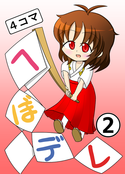 sam01
